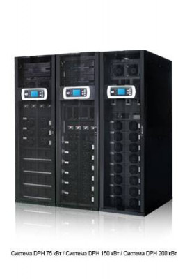 ИБП Delta семейство Modulon DPH 200