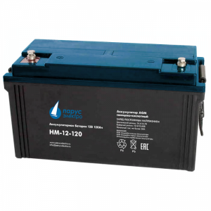 HM-12-120 cвинцово-кислотная аккумуляторная батарея 12 В / 120 Ач