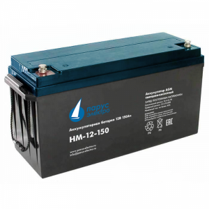 HM-12-150 cвинцово-кислотная аккумуляторная батарея 12 В / 150 Ач