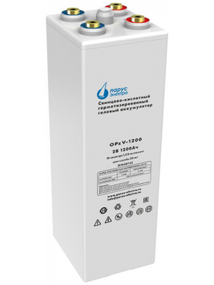 OPzV-2-1200 гелевая аккумуляторная батарея 2 В / 1200 Ач